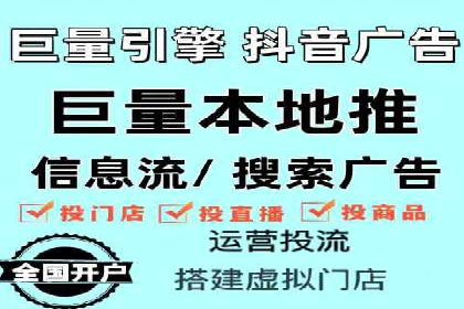 案例分析：SEM优化助力餐饮行业拓展